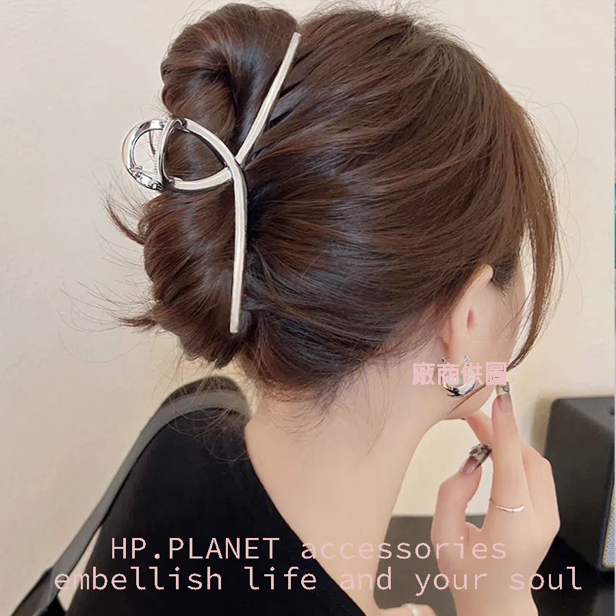 簡約13cm大髮量抓夾