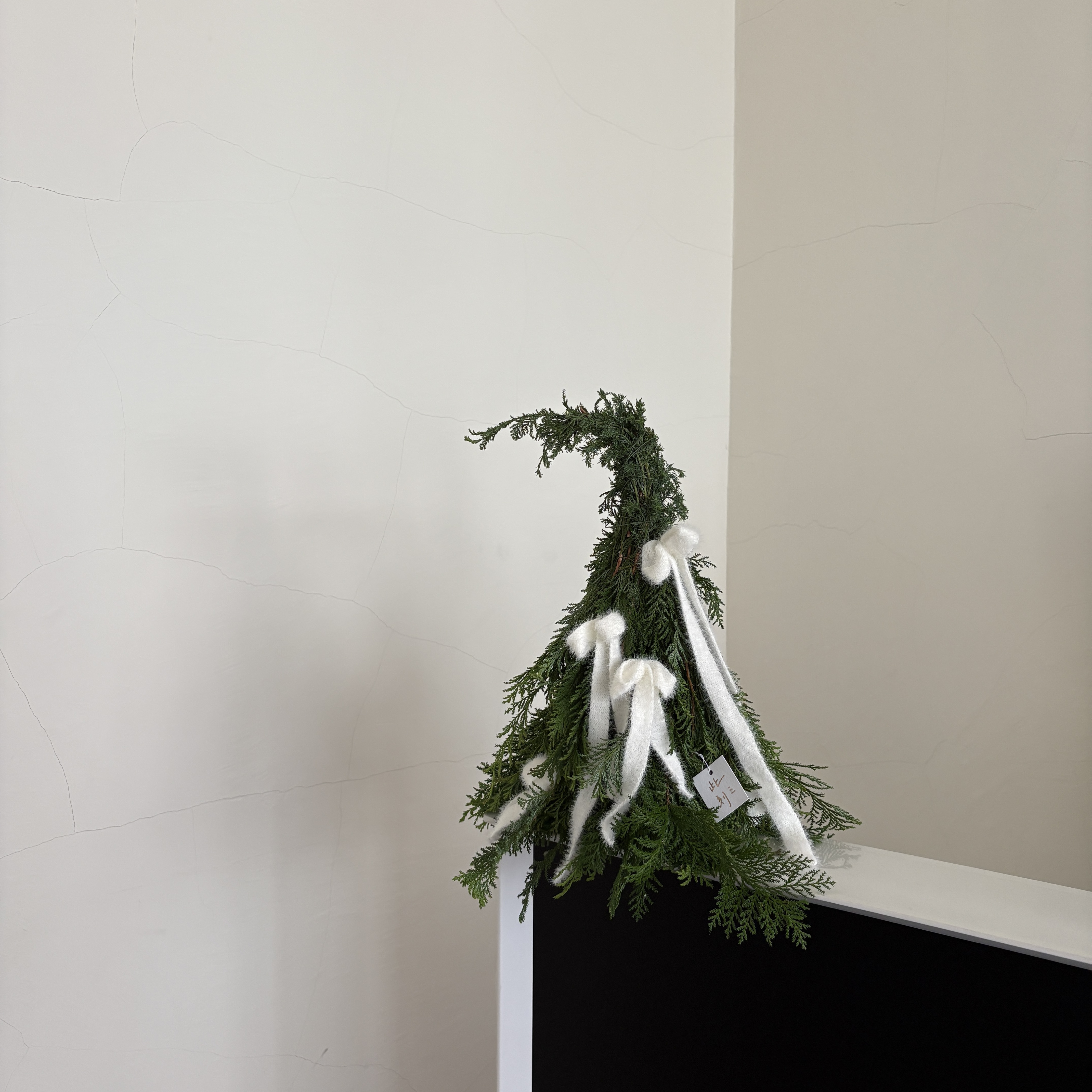 S Size Christmas Tree -  摩登白 Modern