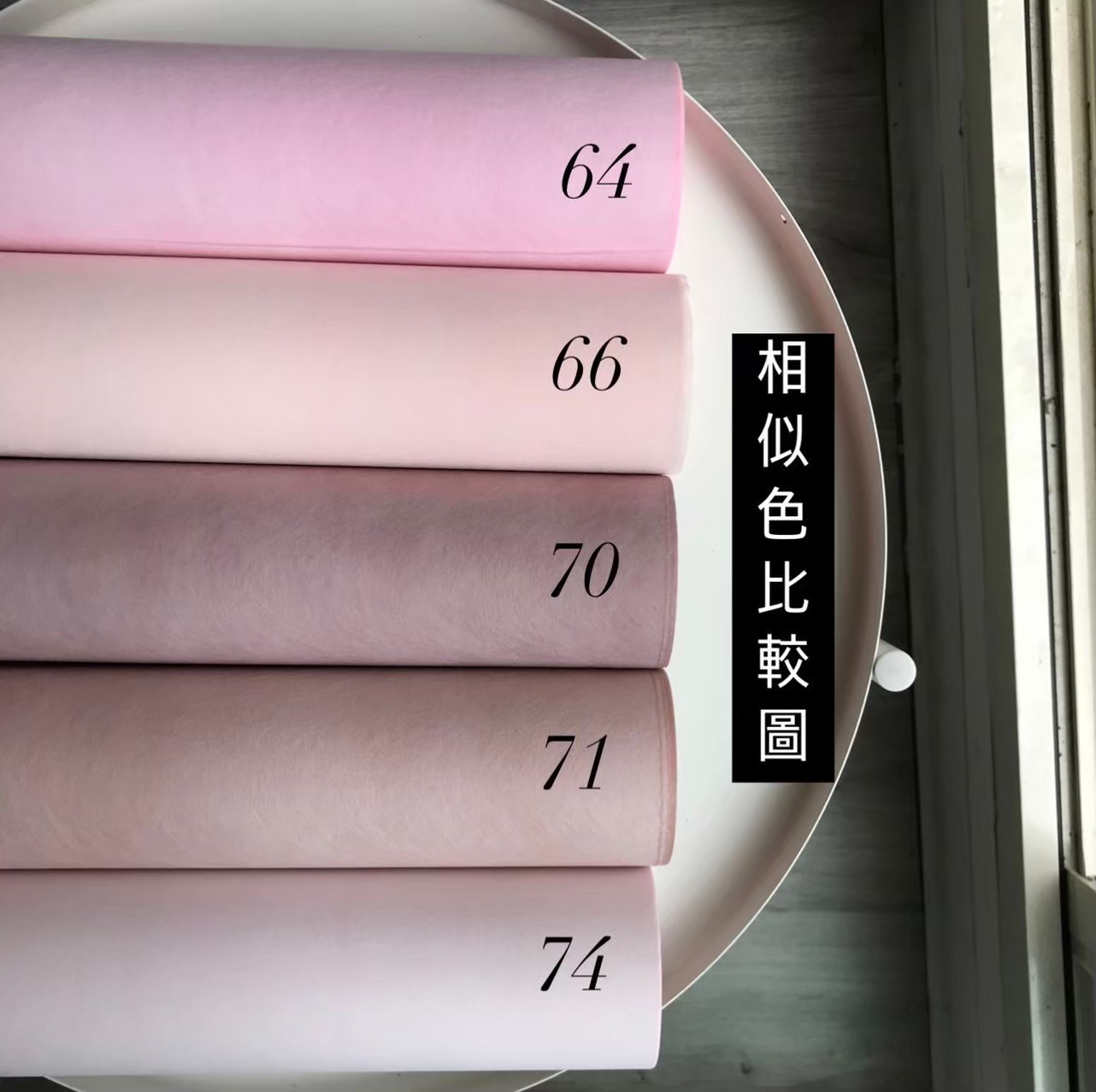 織布質感包裝紙11
