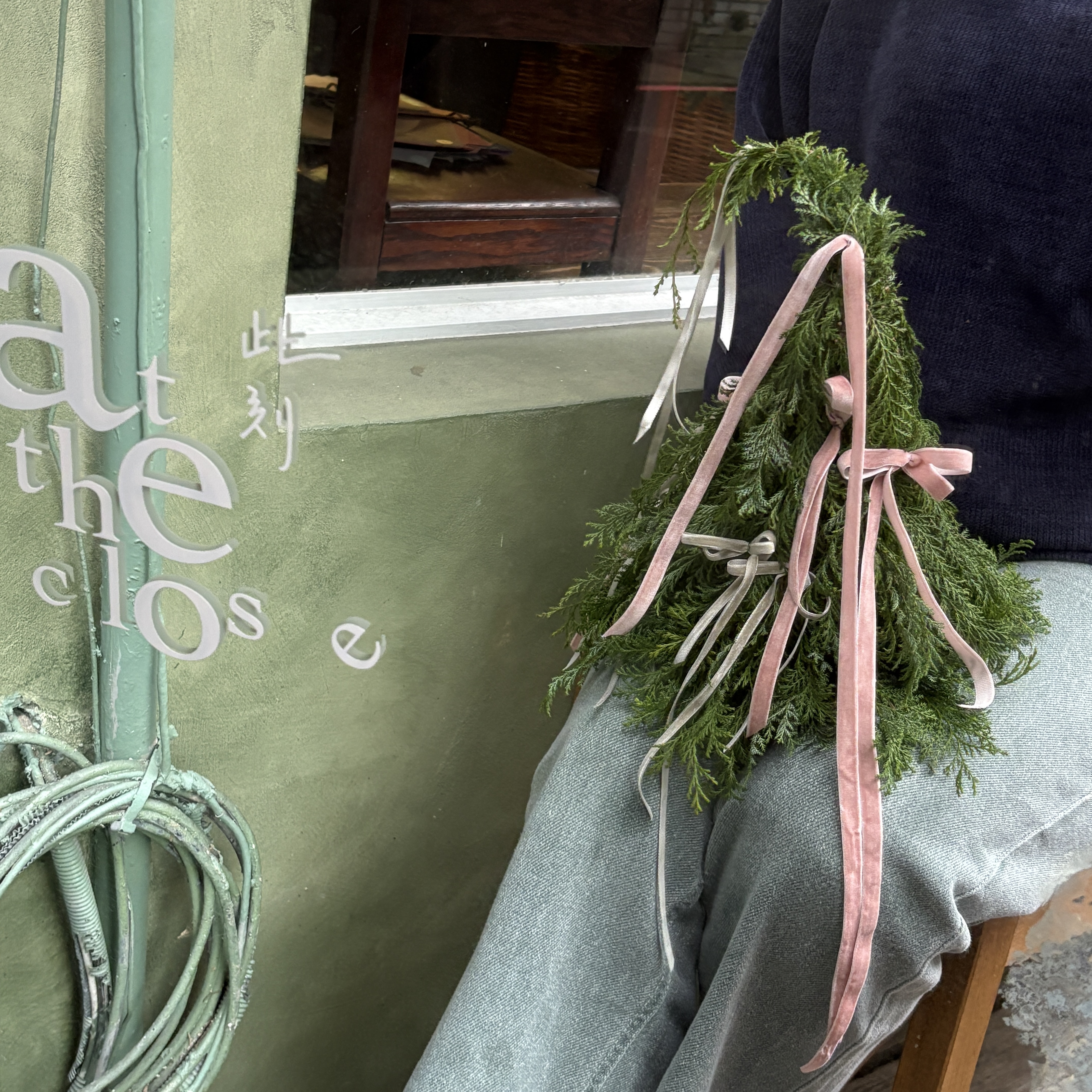 Colorful Christmas Tree 可愛繽紛聖誕樹