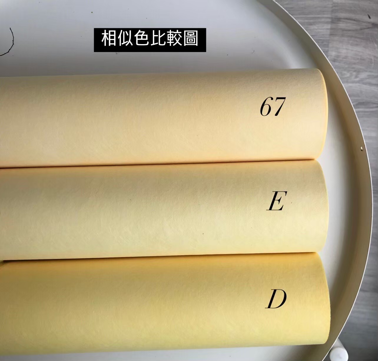 織布質感包裝紙14