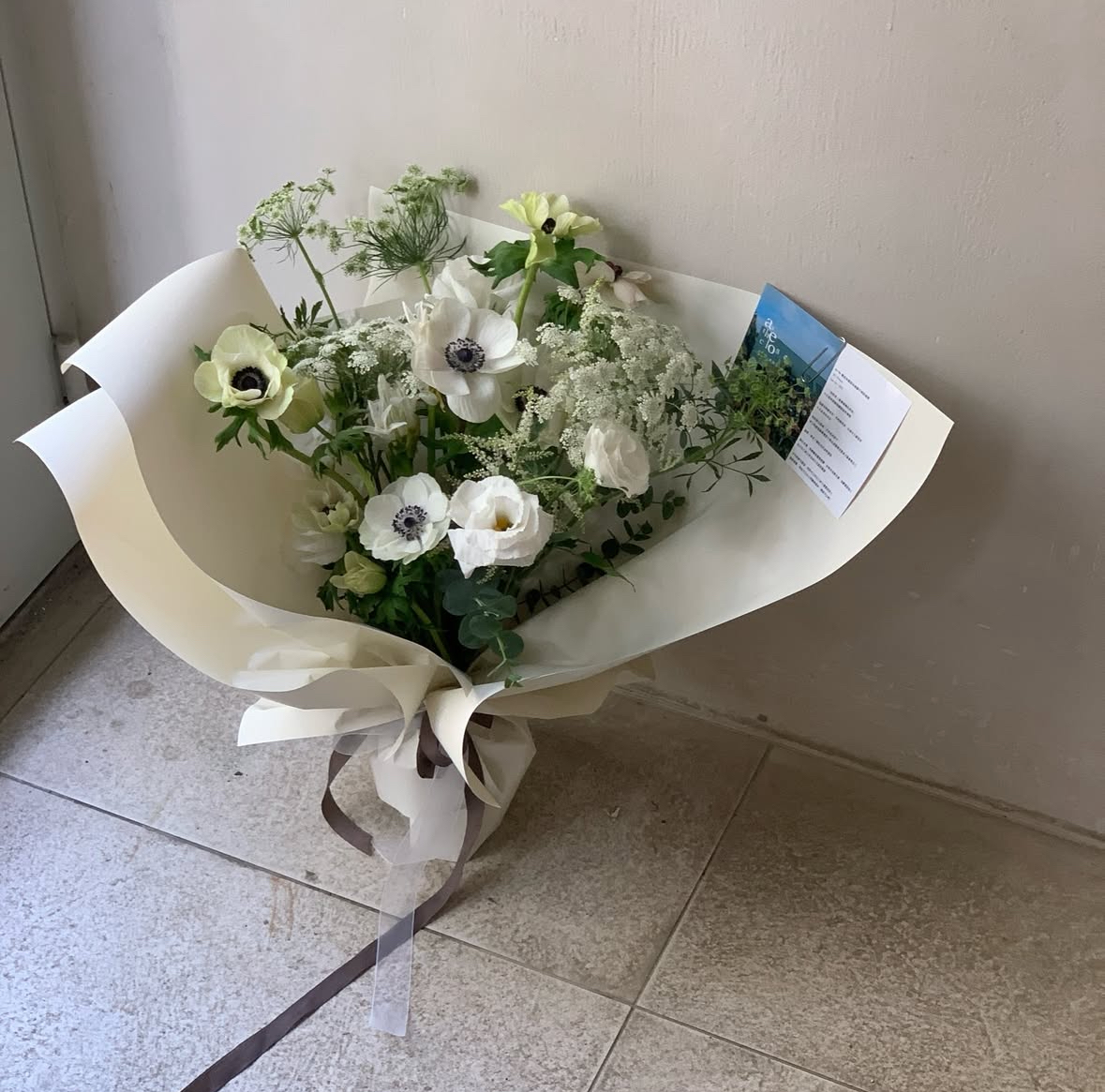 白頭翁混合花束2