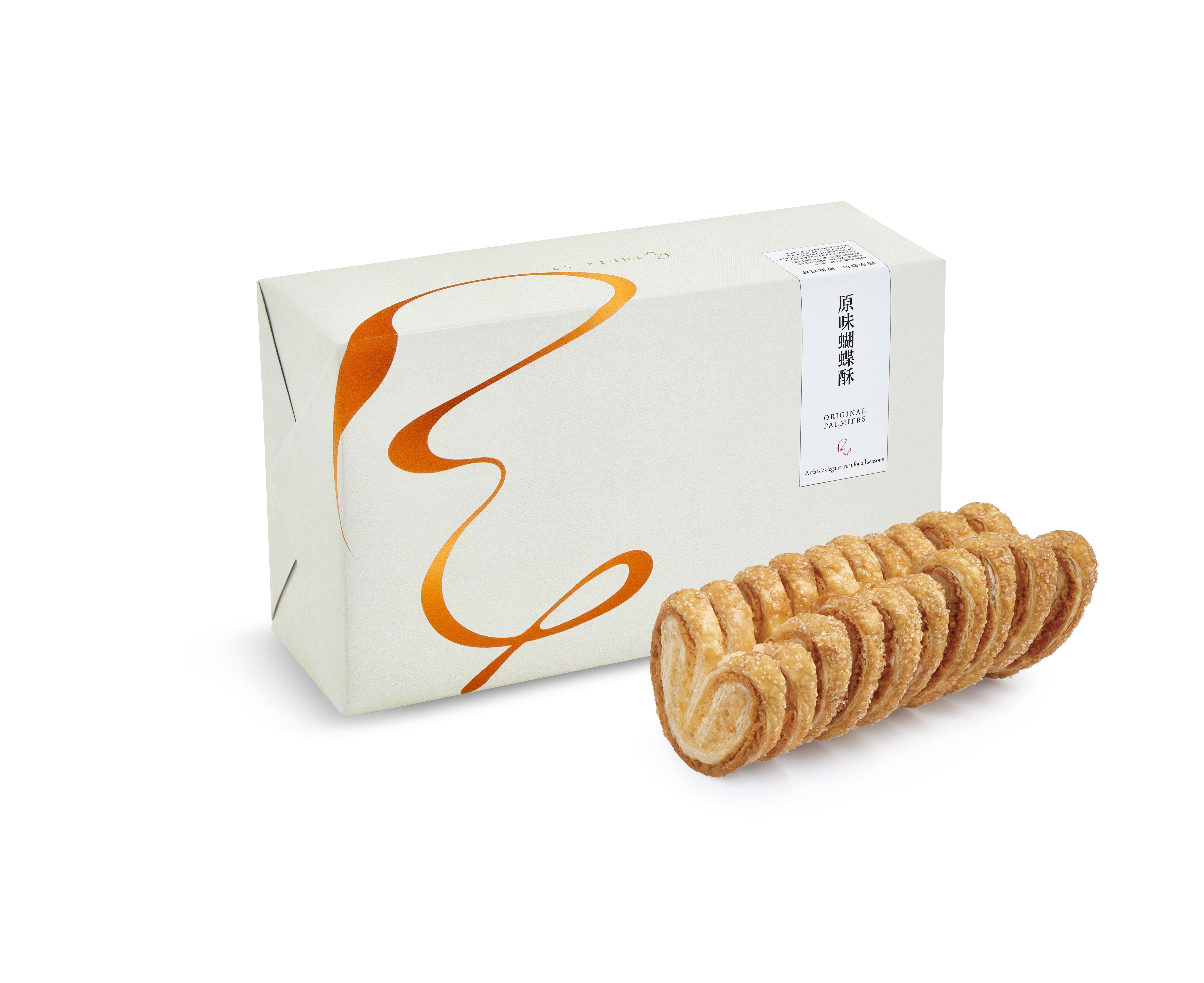 原味蝴蝶酥禮盒 (10件裝) Original Palmiers Gift Box (10pcs)