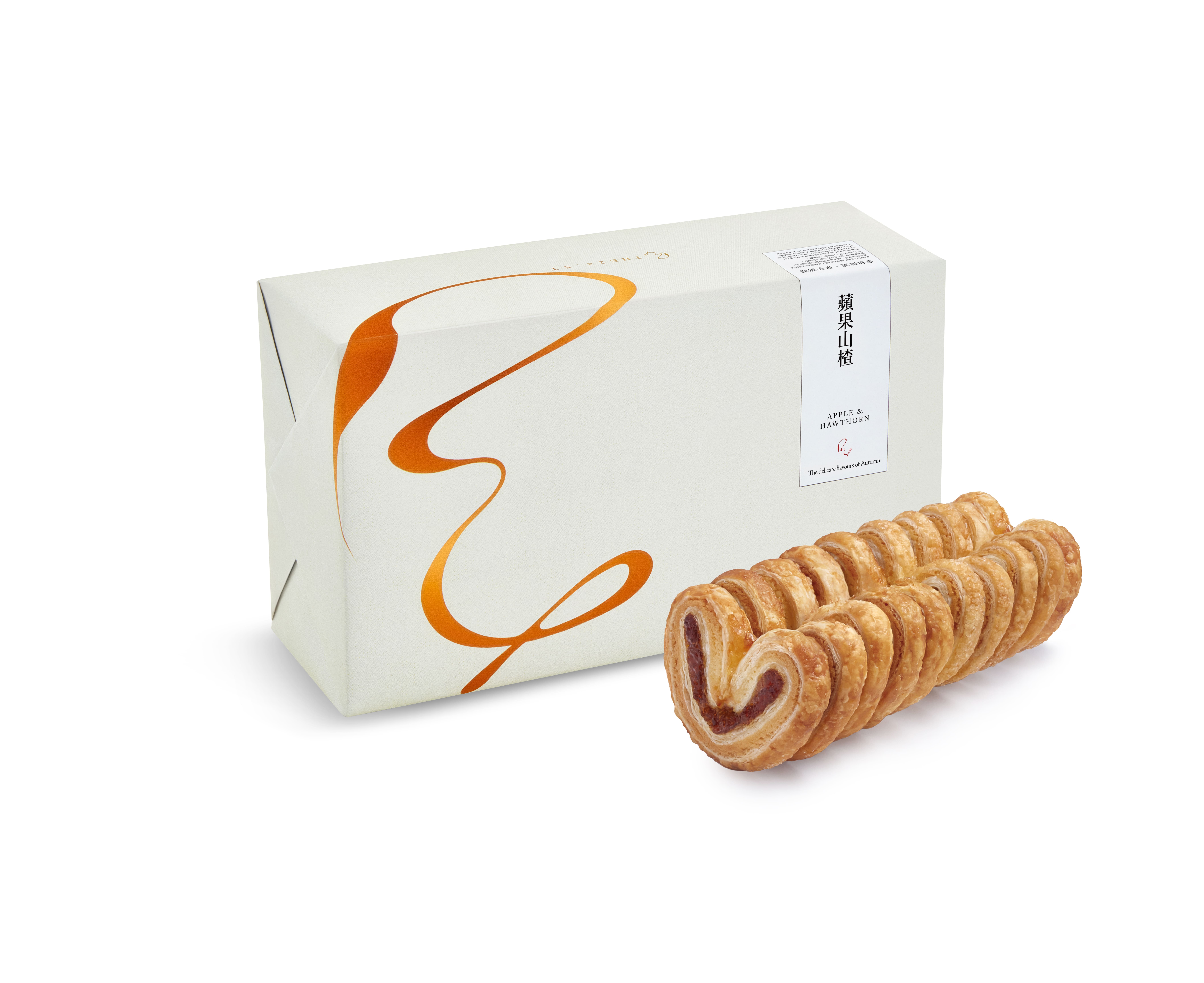蘋果山楂蝴蝶酥禮盒 (10件裝) Apple and Hawthorn Palmiers Gift Box (10pcs)