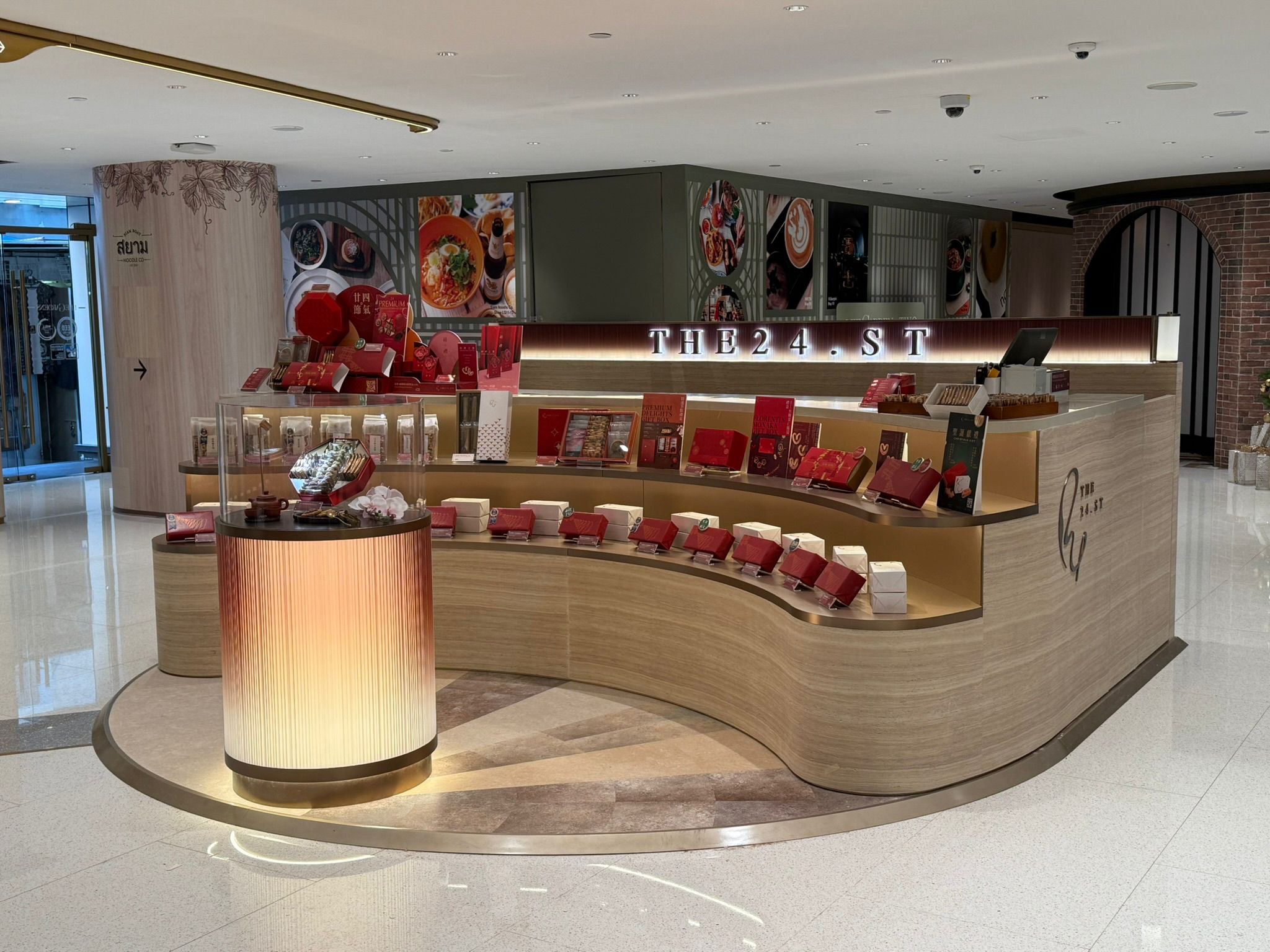 銅鑼灣利園二期 Lee Garden Two