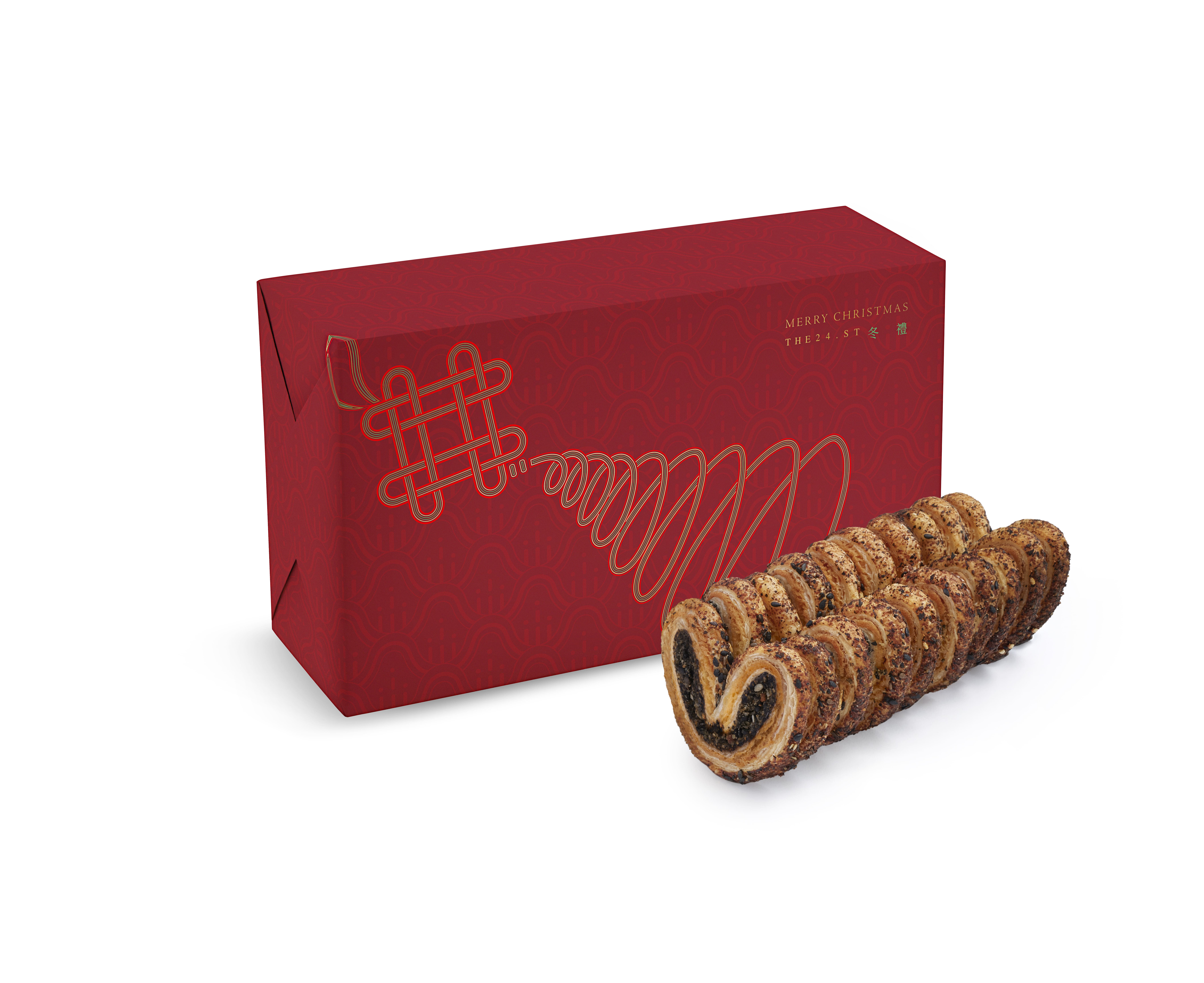 聖誕限定·日本黑豆芝麻蝴蝶酥禮盒 (10件裝) Christmas Edition - Black Bean and Sesame Palmiers Gift Box (10pcs)