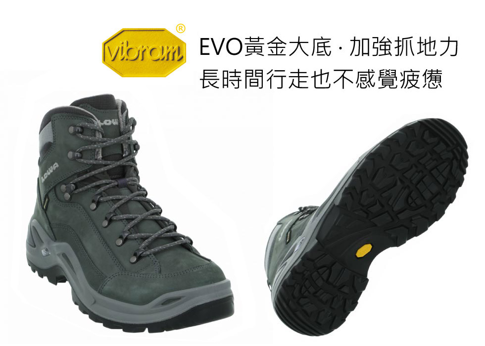 裝備寄賣| LOWA RENEGADE GTX MID Ws 女款登山鞋| 裝備寄賣- 裝備租客