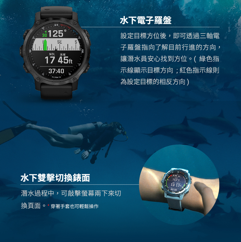 Garmin_Mk2S_ad9.jpg GarminMk2S