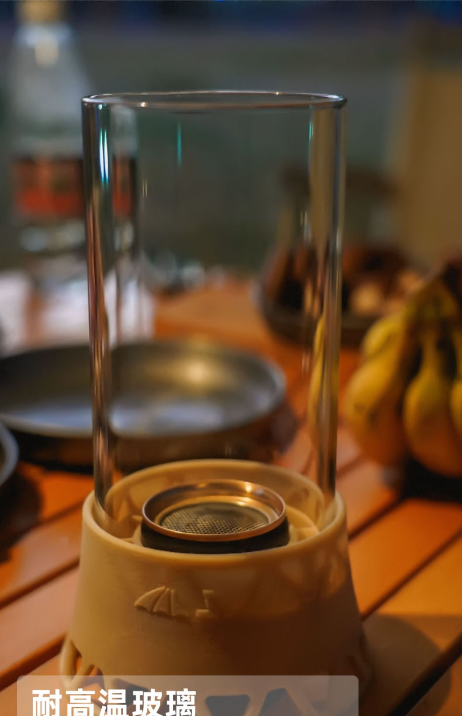 三峰出 3F 質感露營火焰搖擺燈