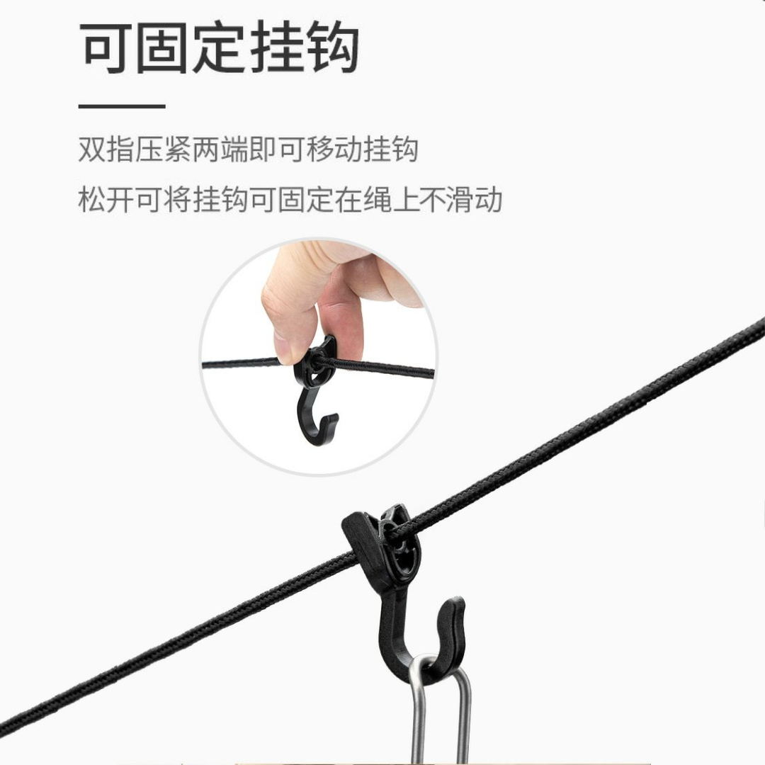 NH多功能戶外天幕掛物繩4.png Naturehike掛物繩