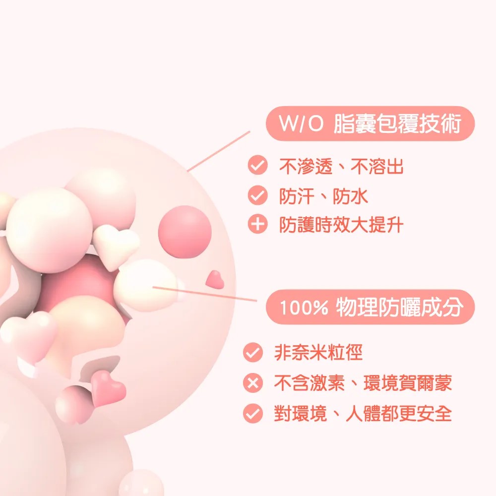 康膚科 3.jpg