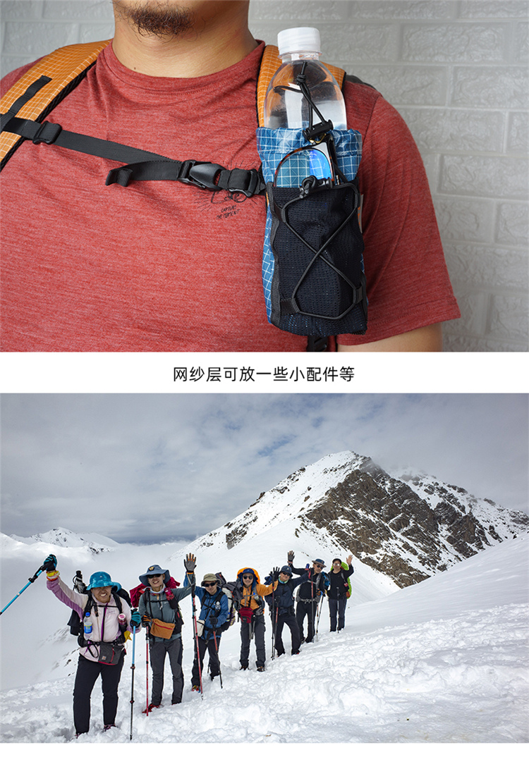 3F大力馬水壺掛袋ad7.jpg 3F大力馬水壺掛袋