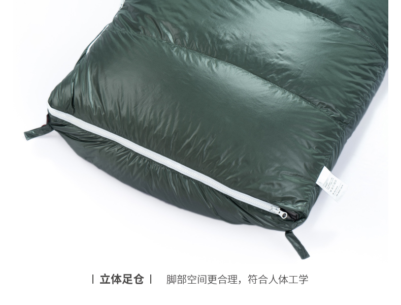 黑冰E700_10.jpg 黑冰E700足艙