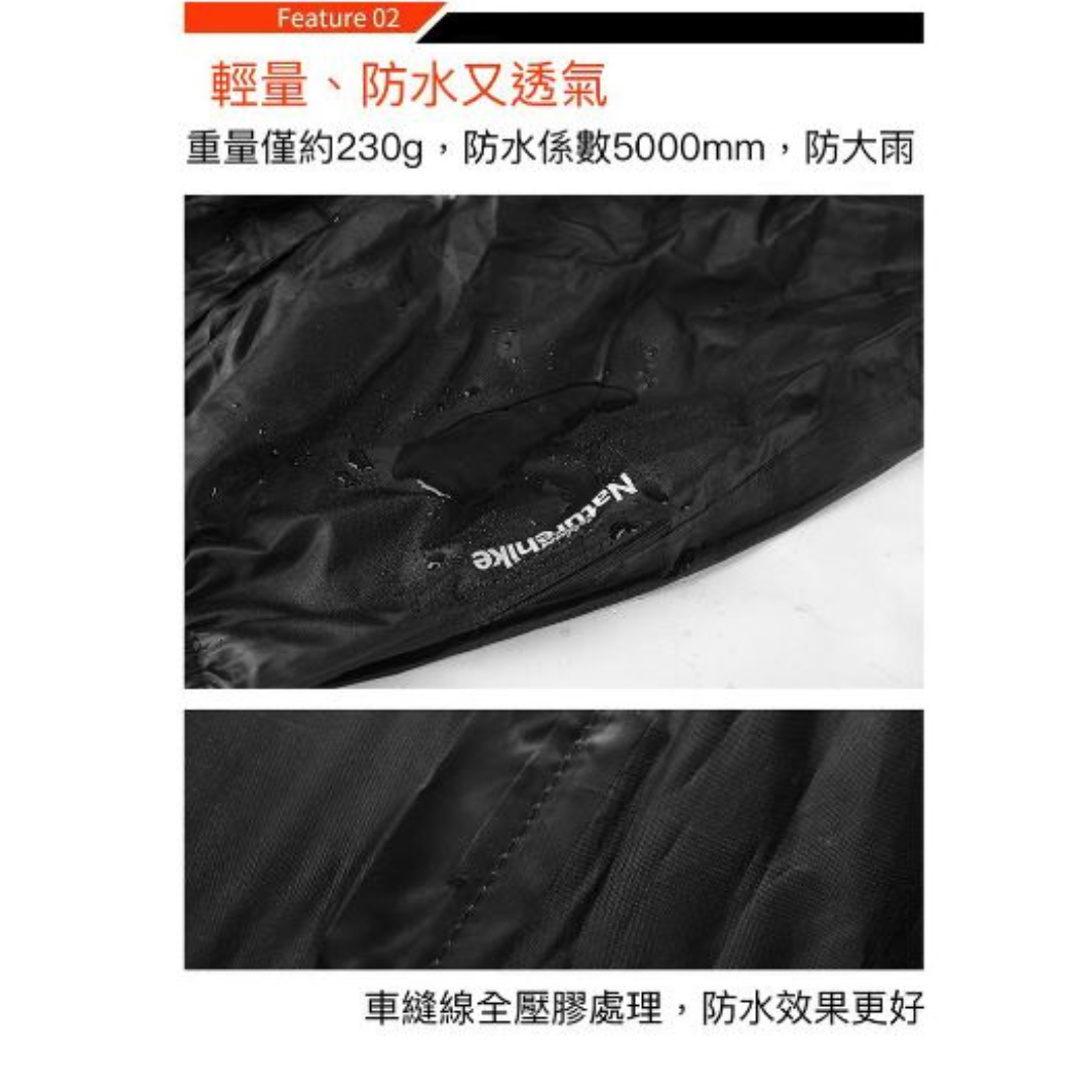 NatureHike 雨褲防水