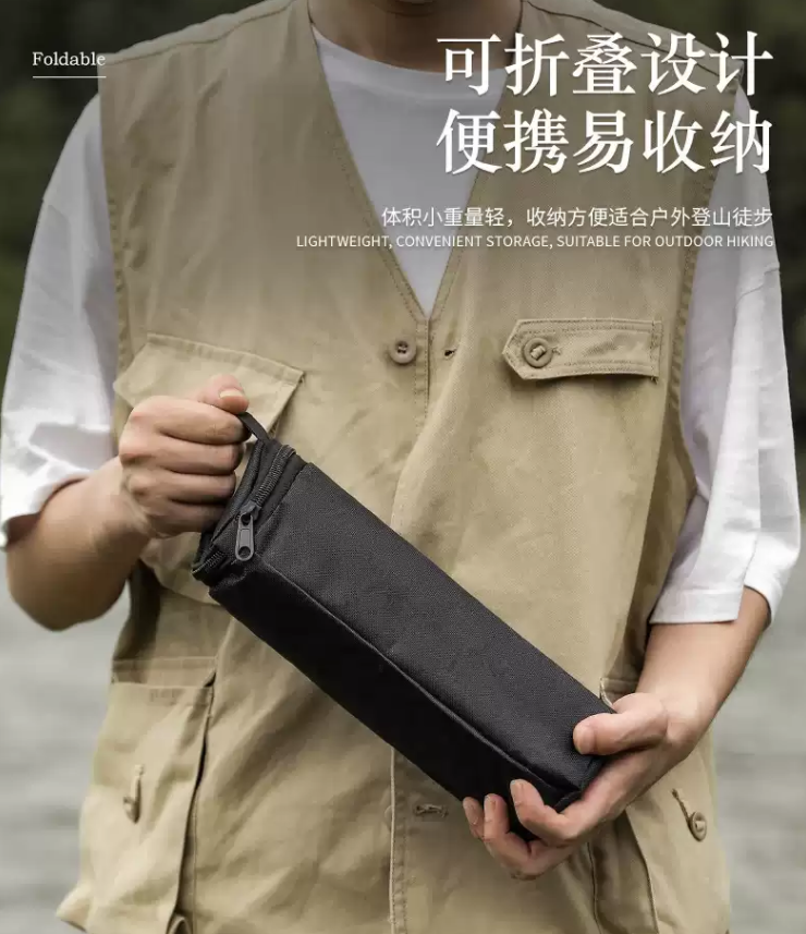 焚火台 登山 野營 輕量化