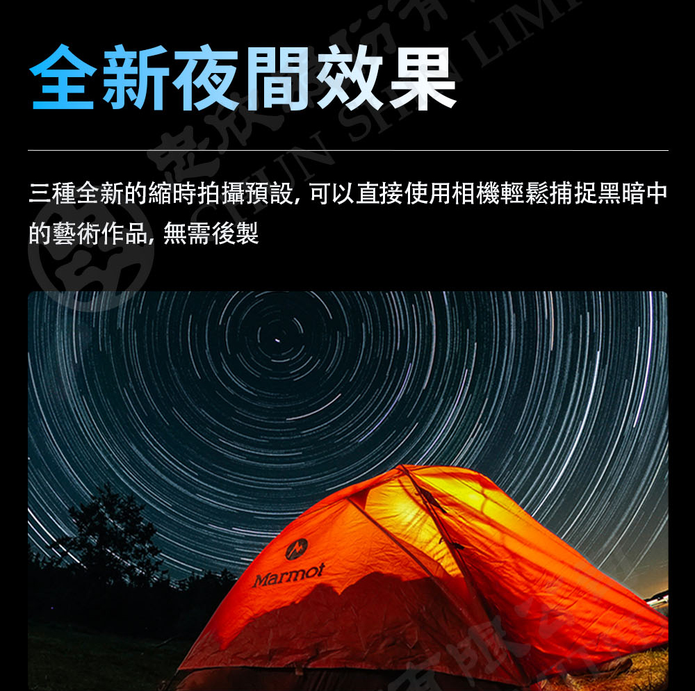 GoPro11_ad14.jpg