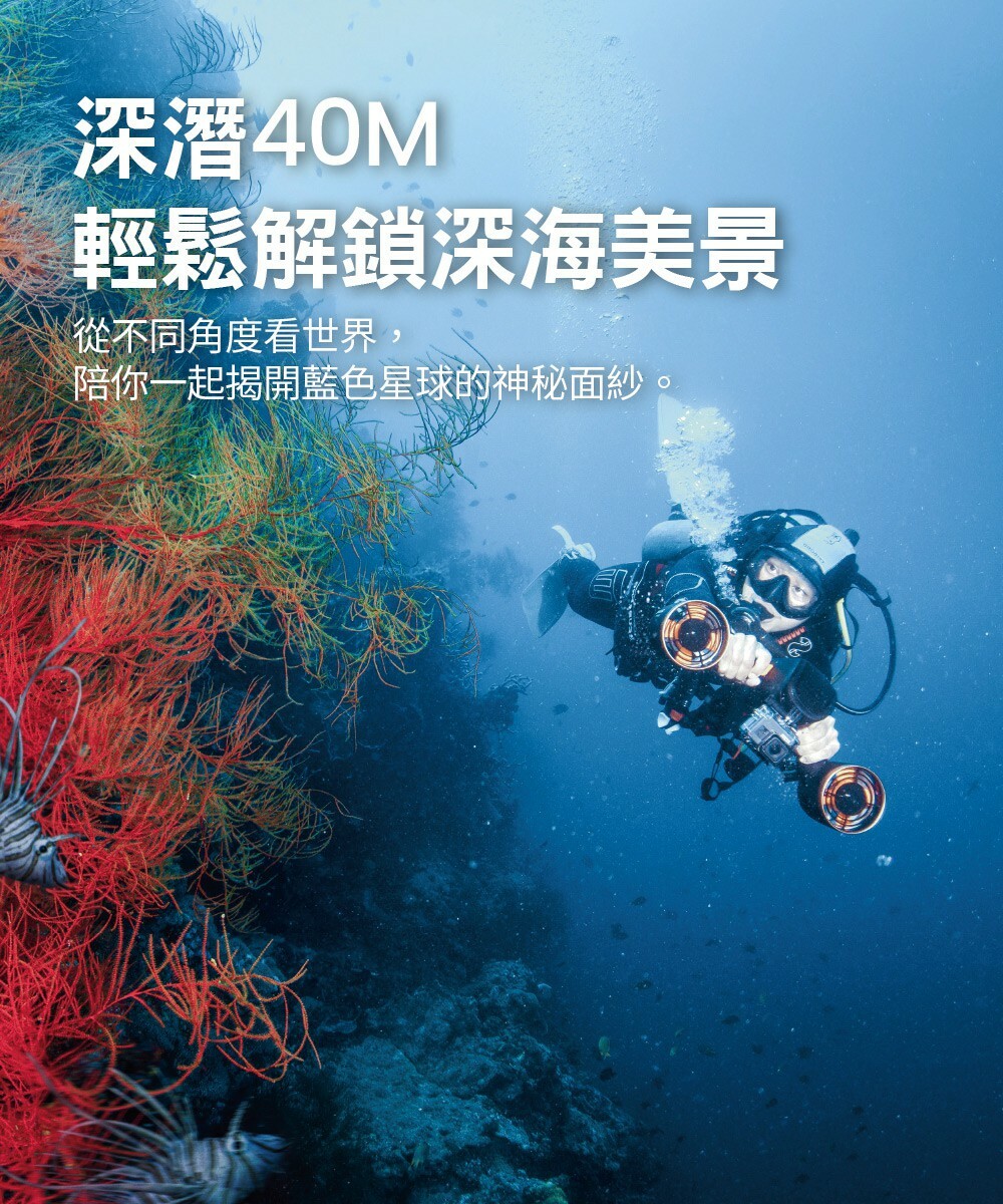 MixPro水推_2.jpg