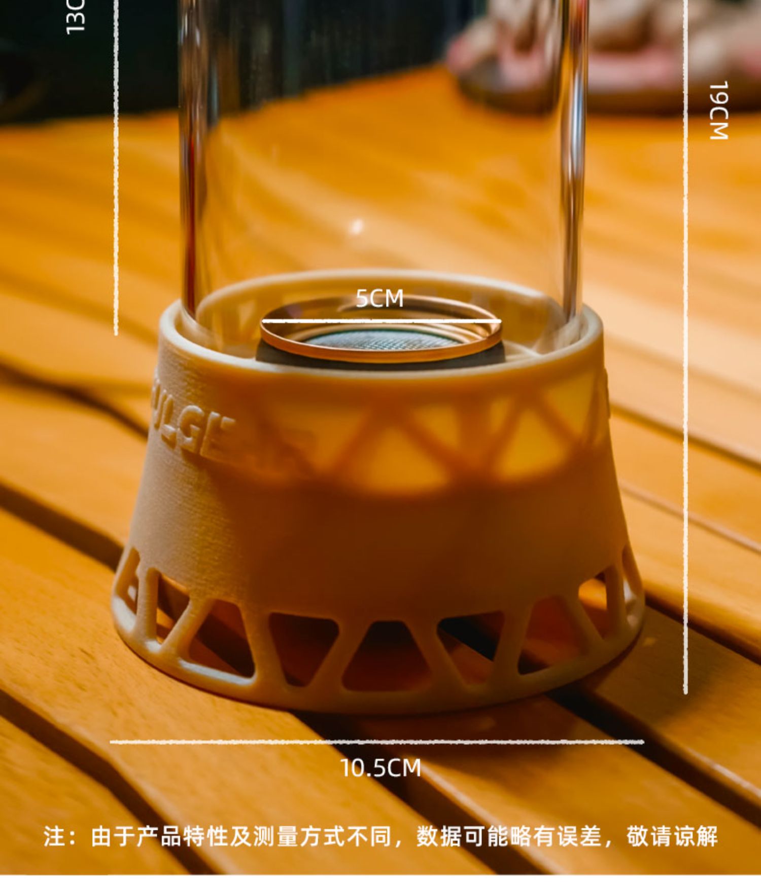 三峰出 3F 質感露營火焰搖擺燈規格