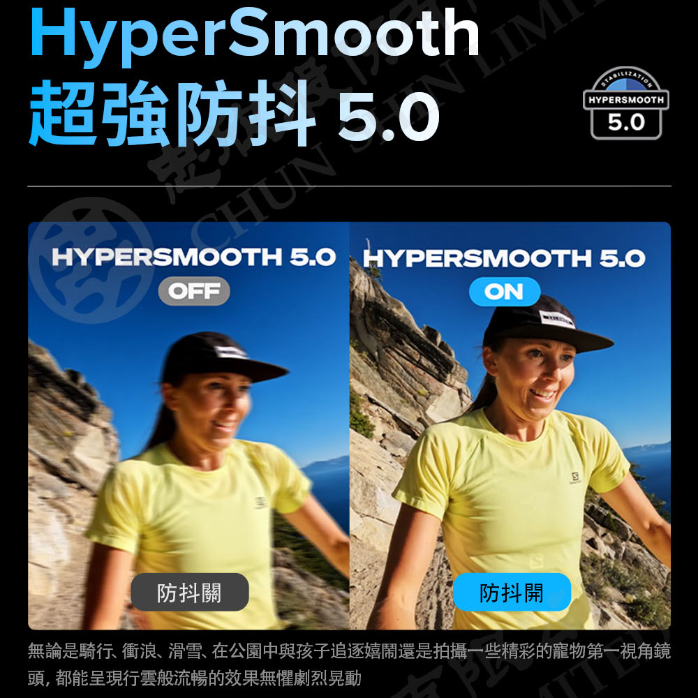 GoPro11_ad13.jpg