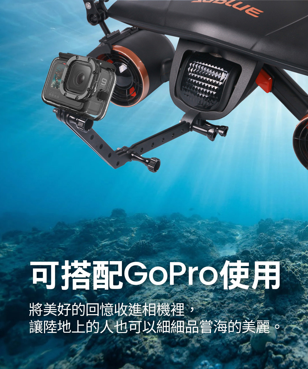 MixPro水推_8.jpg
