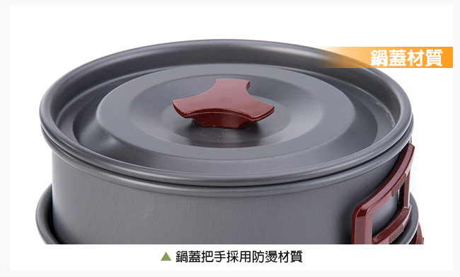 NH 挪克  naturehike 化外 登山 露營 鍋子 煎鍋 煮鍋