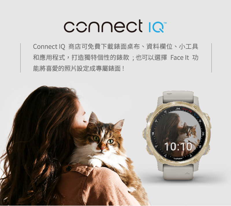 Garmin_Mk2S_ad18.jpg