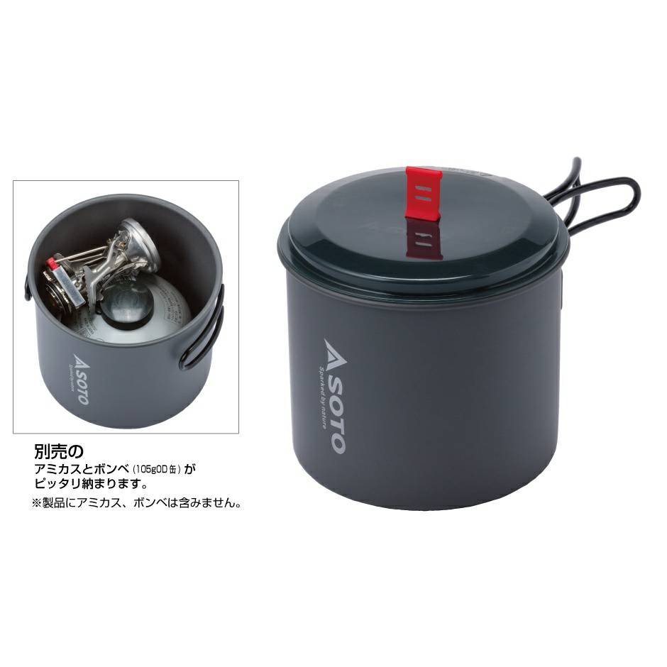 SOTO鍋具爐具