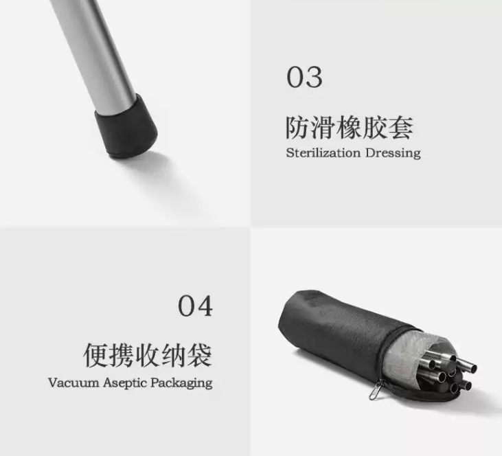 焚火台 登山 野營 輕量化