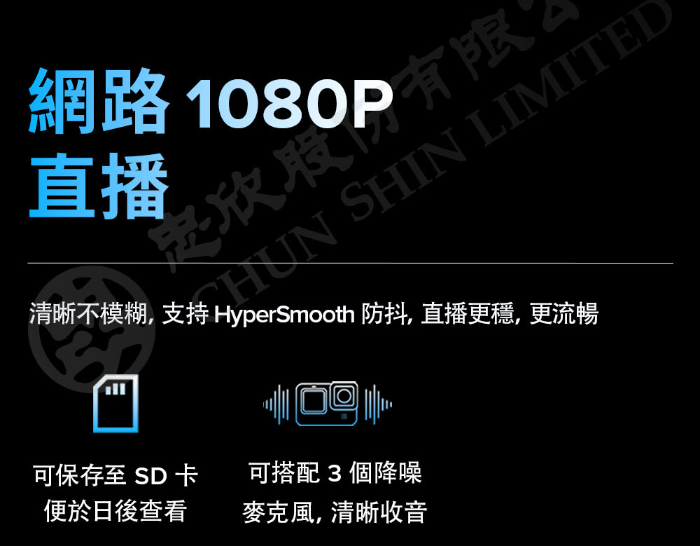 GoPro11_ad23.jpg