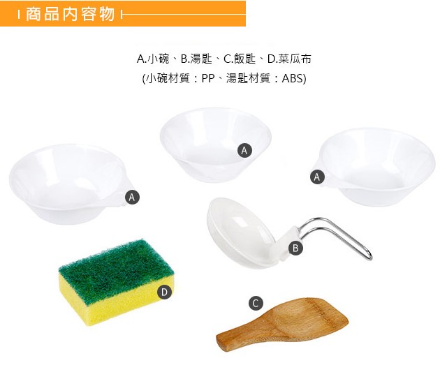 NH 挪克  naturehike 化外 登山 露營 鍋子 煎鍋 煮鍋