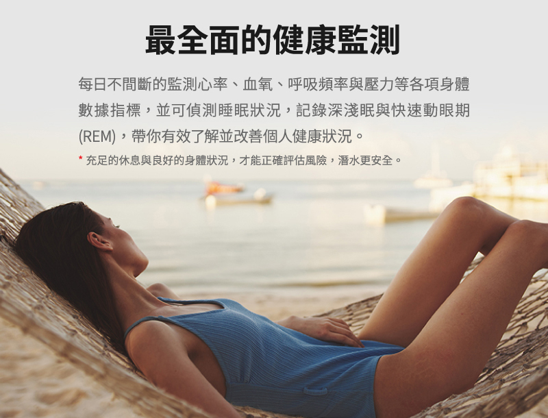 Garmin_Mk2S_ad15.jpg Garmin_Mk2S智能錶
