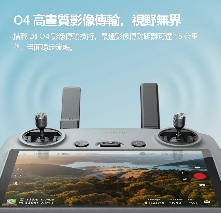 DJI Lito X1 13.jpg