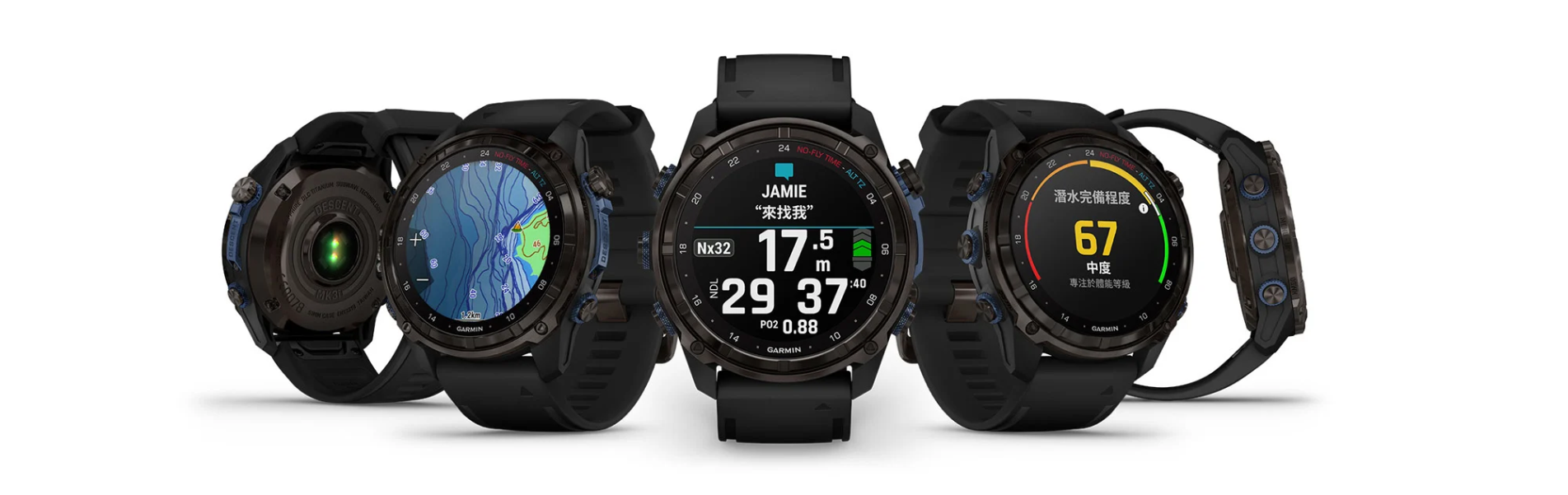Garmin_Mk2i_black_ad1.png