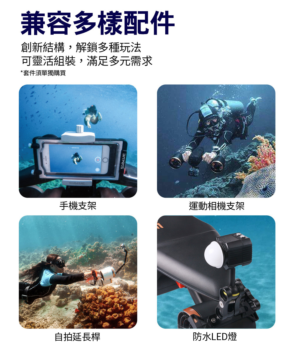 MixPro水推_6.jpg