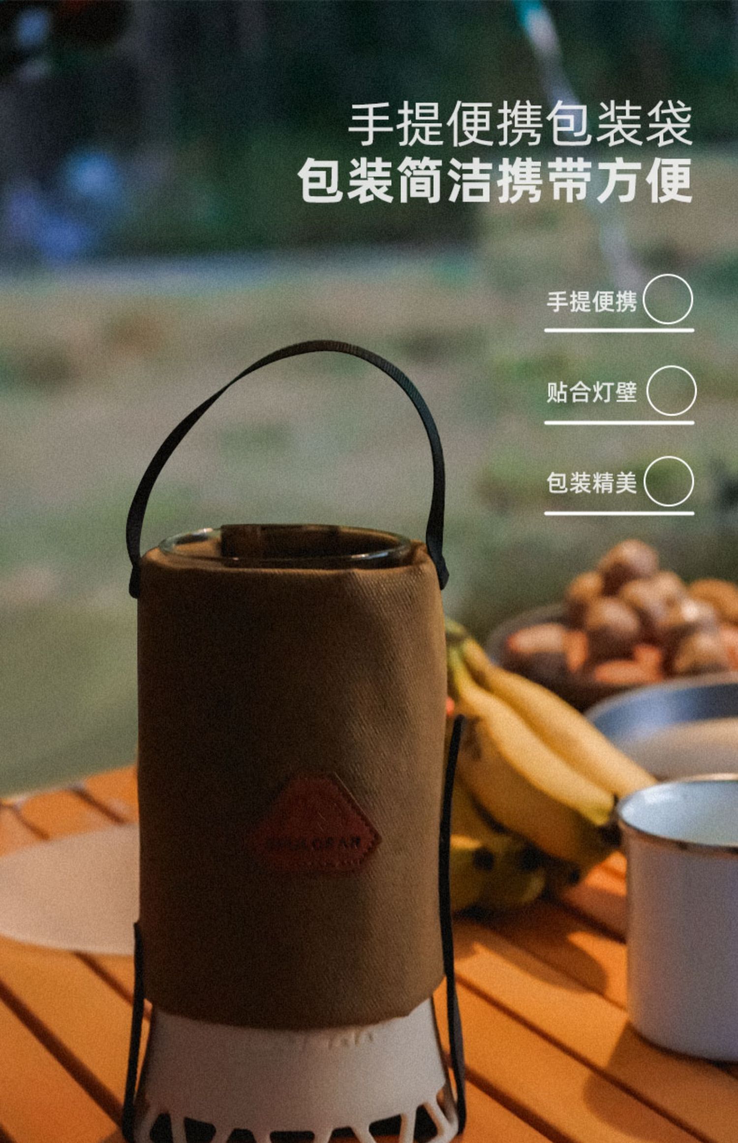 三峰出 3F 質感露營火焰搖擺燈