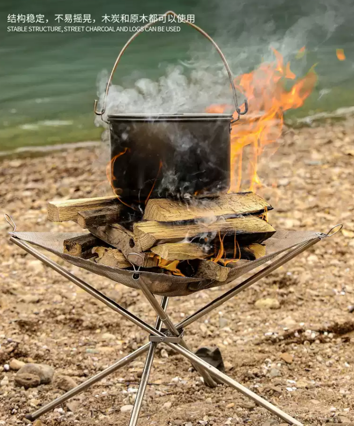 焚火台 登山 野營 輕量化