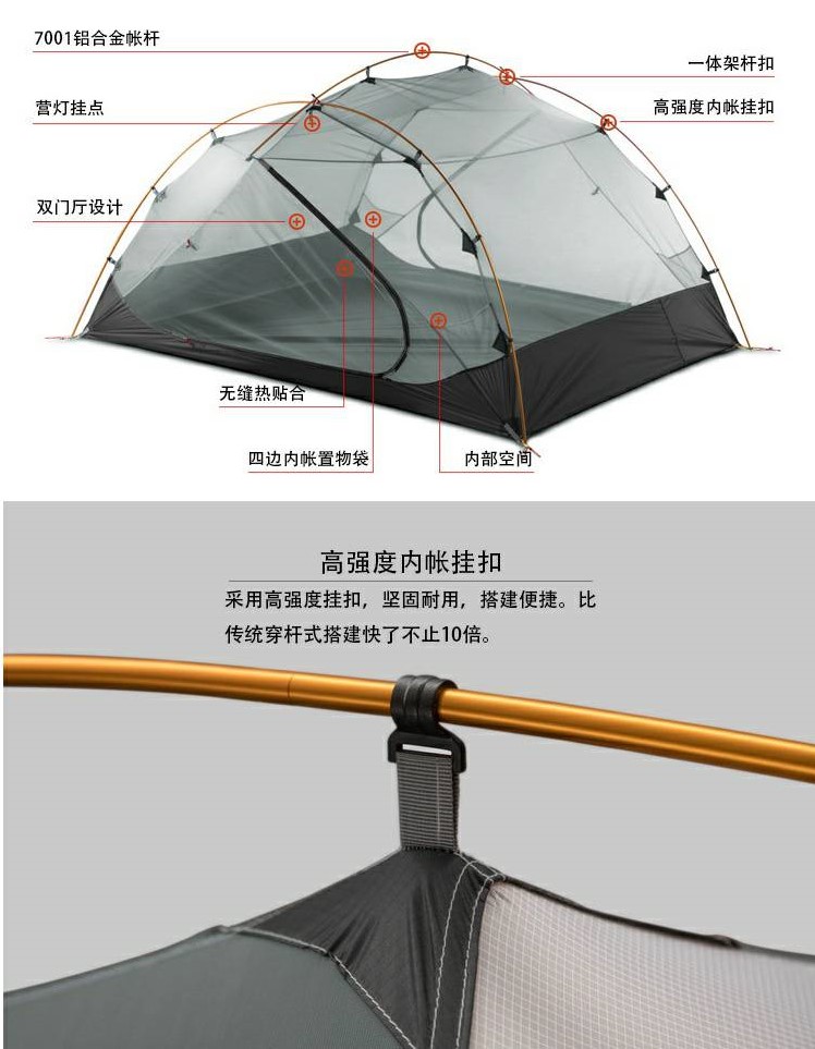 3F 三峰出 帳篷 210T登山帳篷 露營帳篷