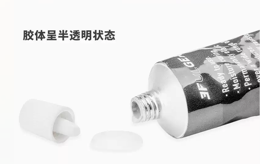 三峰出  3F 縫線膠 帳篷 防水