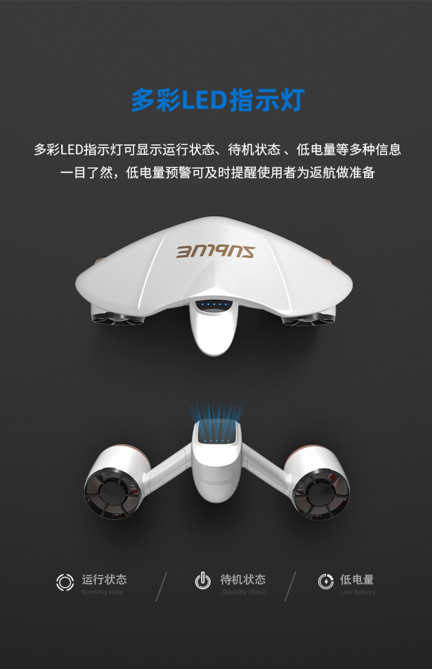 MixPro水推_14.jpg