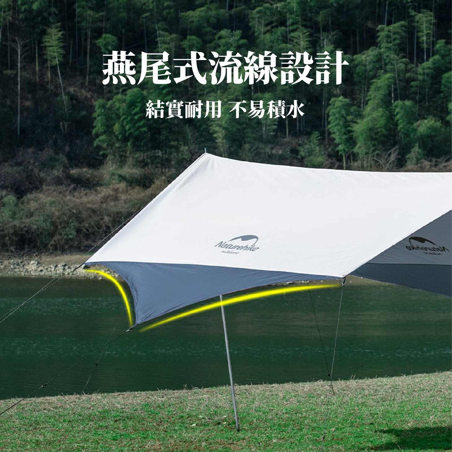NH 塗銀天幕；Naturehike；NH；vm4b4xu.4rul3wu0 aj4；旭日六角天幕；防曬防水塗銀天幕；風暴藍；抗防紫外線；風繩；天幕桿；輕巧好搭建天幕；高CP值天幕；好用天幕；輕量天幕；NH16T013-5