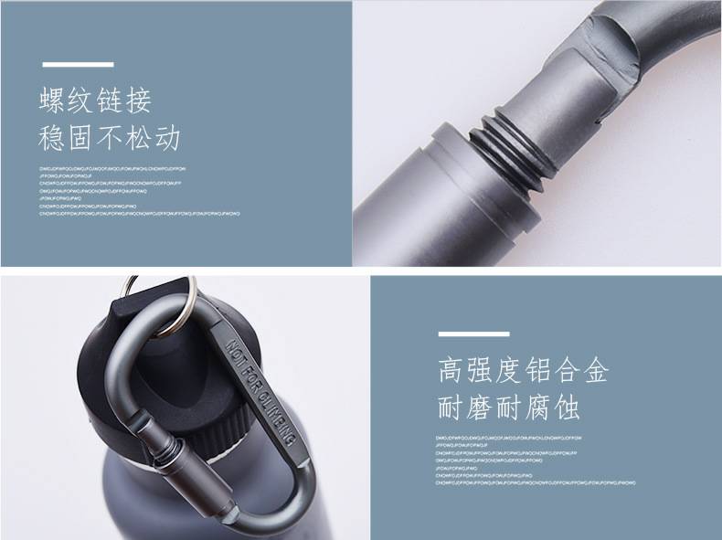 多功能 D型鋁合金螺母扣