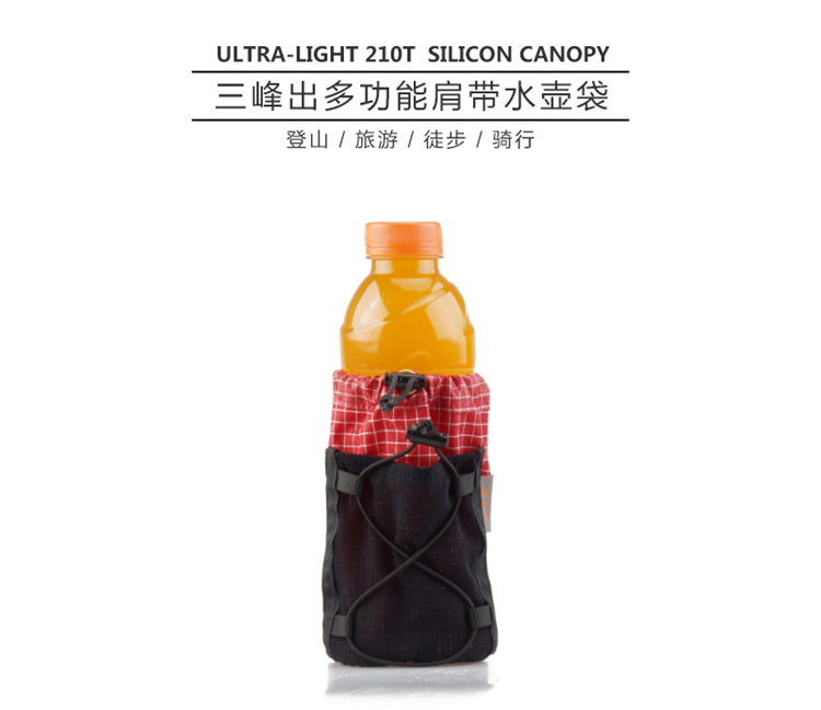 3F大力馬水壺掛袋ad1.jpg 3F大力馬水壺掛袋