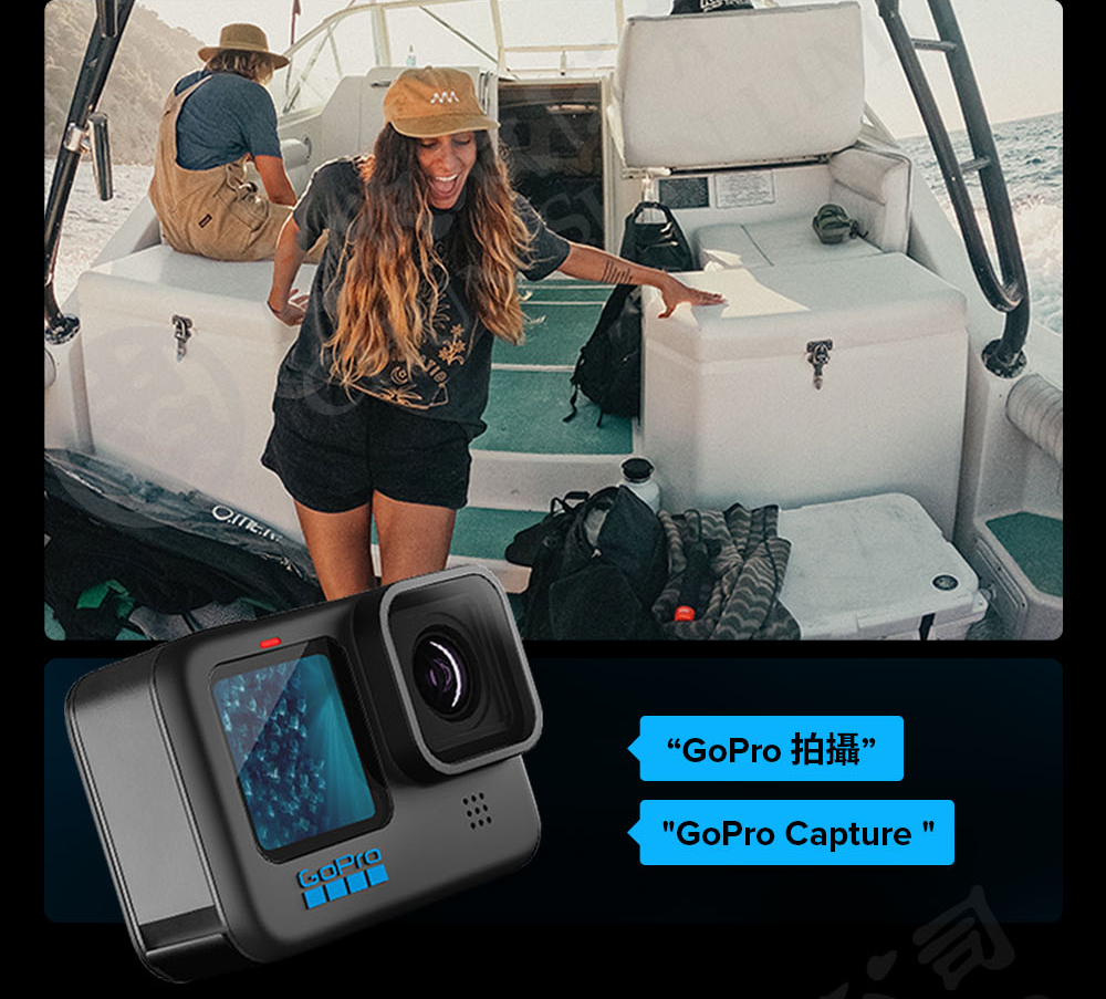 GoPro11_ad22.jpg