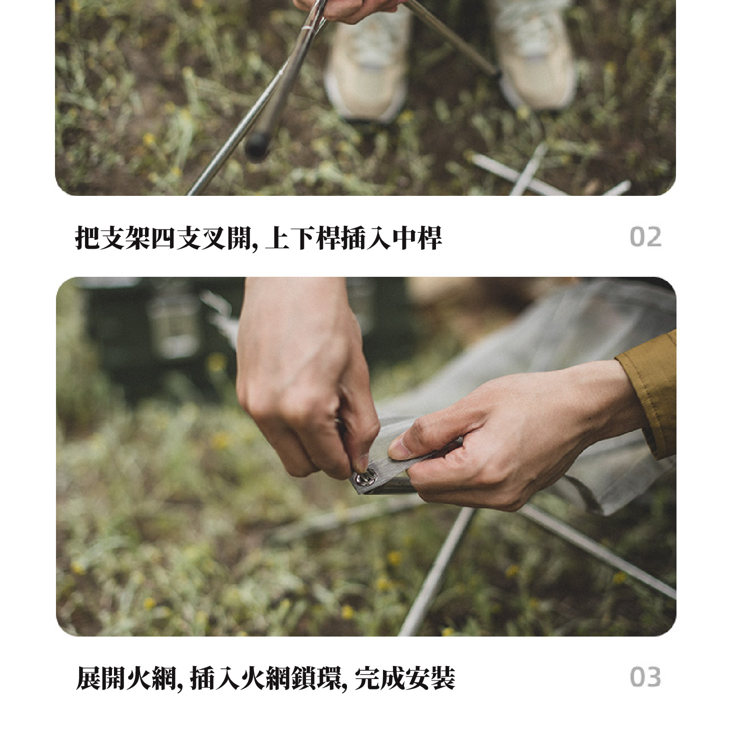 NH焚火台；Naturehike焚火台；木炭火種；無痕山林必備；重量輕焚火台；體積小焚火台；承重5kg；台灣現貨；304不鏽鋼火網；牛津布袋；輕鬆組裝焚火台