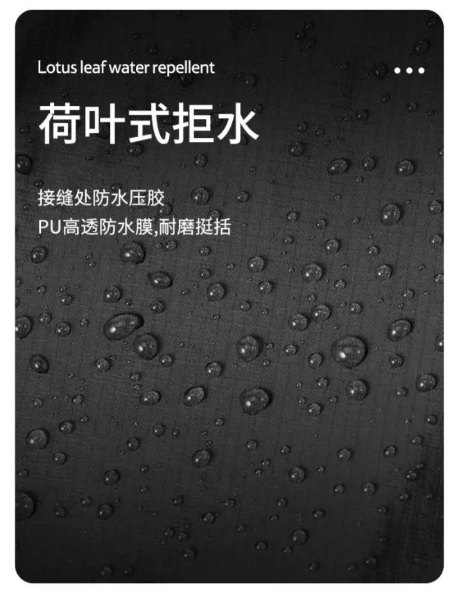 Naturehike雨褲防水