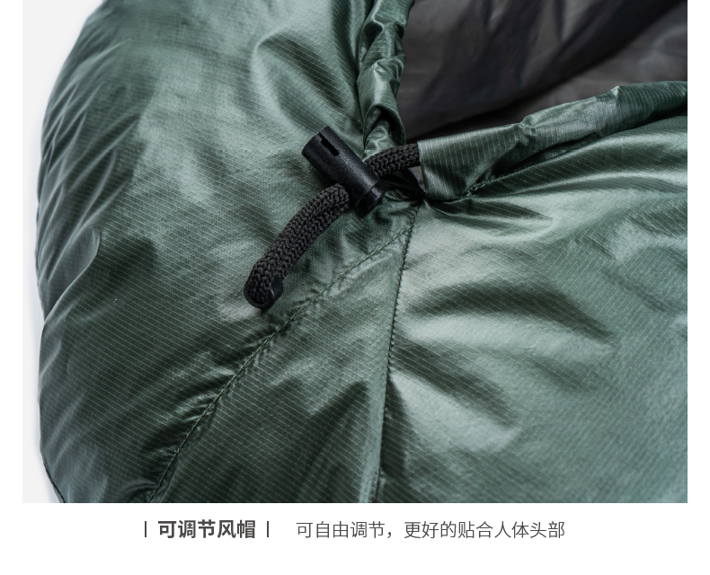 黑冰E400_5.jpg 黑冰E400