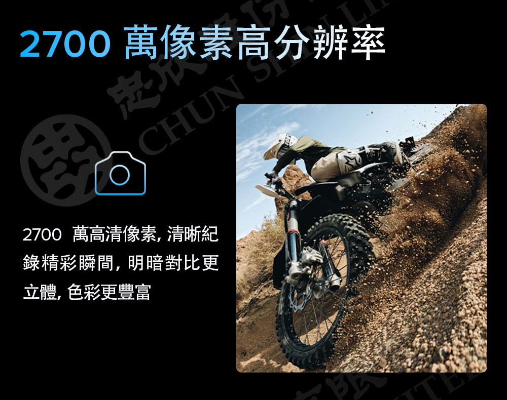 GoPro11_ad12.jpg