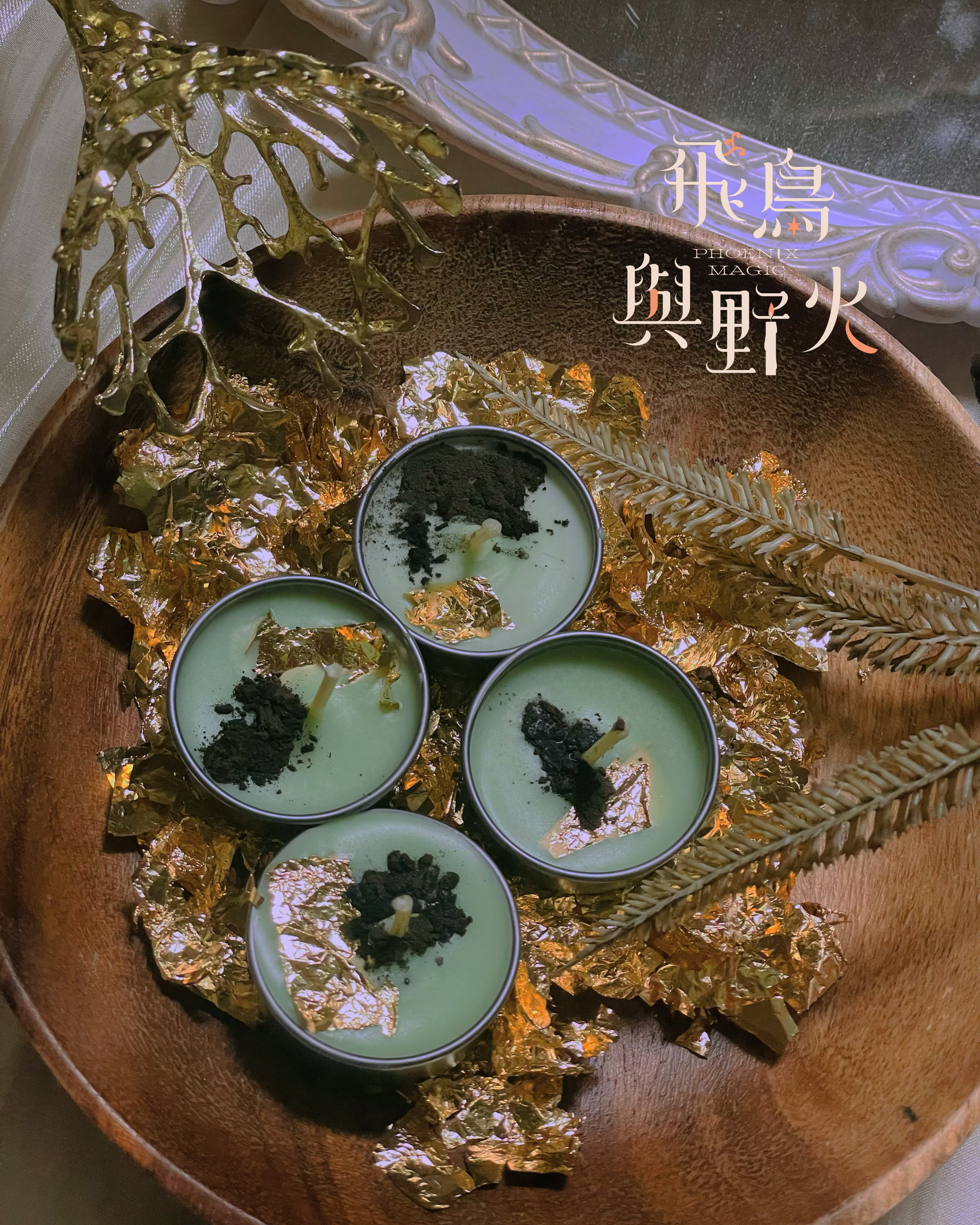 魔法顯化系列錢多多蠟燭1