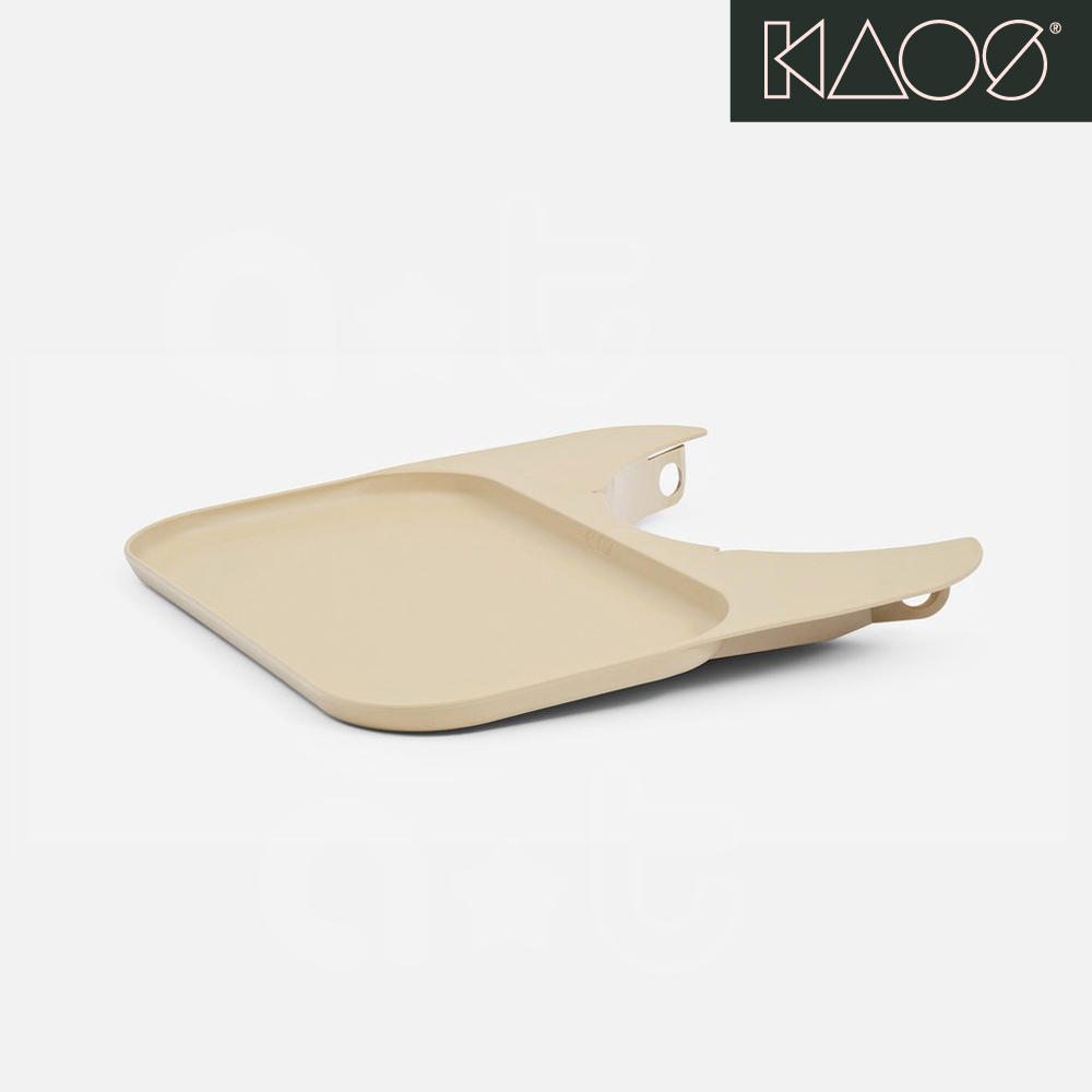 【KAOS】Klapp餐盤-大地米 【KAOS】Klapp餐盤-大地米