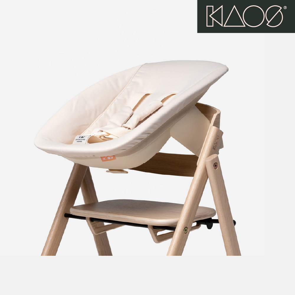 【KAOS】Klapp嬰兒躺椅-附延長版 【KAOS】Klapp嬰兒躺椅-附延長版